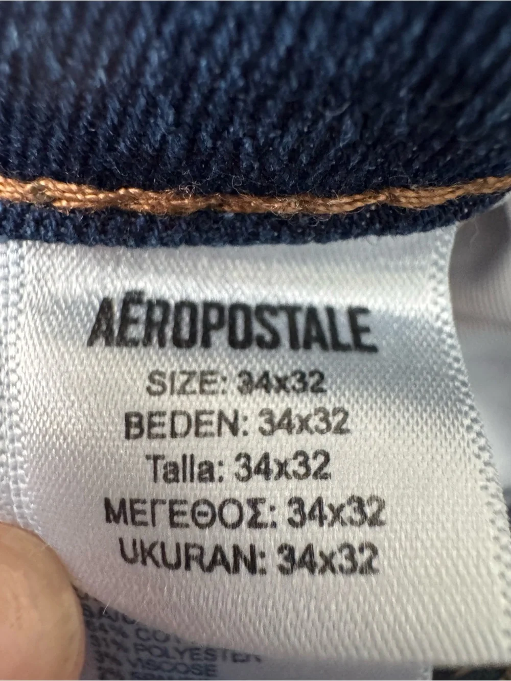 Aeropostale Men's Dark Blue Skinny Jeans